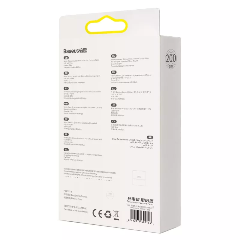 Baseus Crystal Shine USB į Lightning laidas, 2,4A, 2m (violetinis)