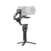 Rankinis kameros stabilizatorius DJI RS 4 Pro juodos anglies pluošto 360° pan