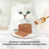 Purina Gourmet Gold putėsiai su tunu, šlapias kačių ėdalas, 85 g