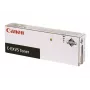 Kasetė su toneriu Canon C-EXV11 Original Black – išeiga 21 000 puslapių
