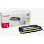 Canon 1657B002 originalus geltonas toneris 1 vnt.