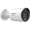 Bulletinė IP vaizdo stebėjimo kamera Hikvision Pro Series DS-2CD2087G3-LI2UY/SL (ColorVu, 2.8 mm, 3840×2160) Vidaus ir lauko montavimui, sieninis laikiklis