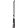 Duonos peilis ZWILLING Miyabi 5000 MCD 67 Steel 1 vnt.