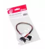 SATA maitinimo ilginimo laidas Akasa AK-CBPW04-30 0,3 m