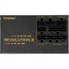 Maitinimo blokas ENERMAX ERV1000G-AHG-MAC, 1000 W, 20+4 pin ATX, visiškai modulinis, 80 PLUS Gold, juodas