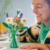 LEGO BOTANICALS 11508 Ramunės