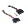 SATA maitinimo ilginimo laidas Akasa AK-CBPW04-30 0,3 m