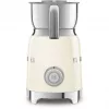 SMEG MFF11CREU pieno putotuvas, 50 colių, kreminės spalvos