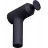 Masažinis pistoletas Xiaomi Massage Gun 2 EU