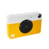 Kodak PRINTOMATIC momentinė spausdinimo kamera, 2x3'', geltona