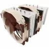 Aušintuvas NH-D15 SE-AM4, rudas/bežas, specialus leidimas AMD AM4, 140 mm