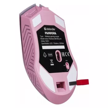 Belaidė žaidimų pelė DEFENDER P ANDORA PINK