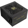 Maitinimo blokas Enermax ERV650G-AHG-NAC 650 W