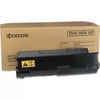 Kasetė su toneriu Kyocera TK-1125 1000 puslapių juoda