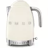 Elektrinis virdulys Smeg KLF04 1,7 l 3000 W Kreminis