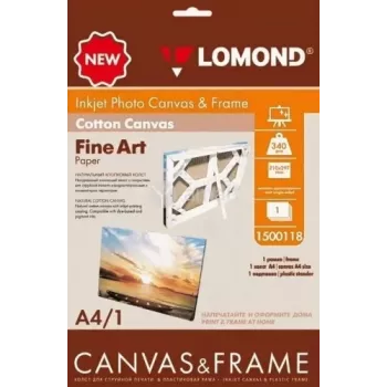 Lomond Fine Art Canvas Ultra Bright 340 g/m² A4 1 lapas – profesionalus rašalinis drobės popierius