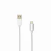 Sbox USB-TYPEC-15W USB->Type C laidas, 1,5 m, kokoso baltumo