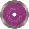 Makita pjovimo diskas D-77263 (D-77263)