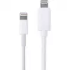 USB 2.0 adapterio laidas, USB-A kištukas > Lightning kištukas (baltas, 2,0 metro)