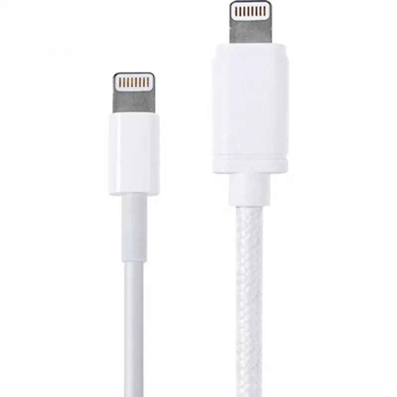 USB 2.0 adapterio laidas, USB-A kištukas > Lightning kištukas (baltas, 2,0 metro)