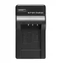 Papildomas skaitmeninis kroviklis NIKON EN-EL19 akumuliatoriui 3.7V 1000mAh