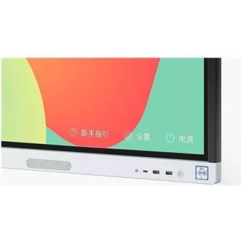 Monitorius Huawei IdeaHub Board 2 86 colių liečiamas LED 4K Ultra HD 3840 x 2160