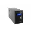 Nepertraukiamo maitinimo šaltinis UPS Armac O/650E/LCD