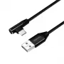 LogiLink USB-C (kištukas) kampuotas į USB (kištukas) tiesus laidas - USB 2.0 - 5 V - 3 A - 1 m - Juodas