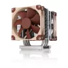 Oro aušintuvas Noctua NH-U9 DX-4677 12 cm Ruda Smėlio spalvos 400-2500 RPM