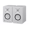 Yamaha HS3 White – aktyvūs dviejų krypčių artimojo lauko monitoriai, pora