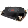 Dynatron A 2710 Server Black – procesoriaus aušintuvas serveriams