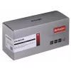 Kasetė ActiveJet, skirta Lexmark 51B2000, juoda, 2500 puslapių, 1 vnt.