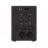 PowerWalker VI 2200 LCD/FR nepertraukiamo maitinimo šaltinis (UPS) 2200 VA / 1200 W