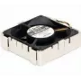 Supermicro FAN-0126L4 serverio ventiliatorius