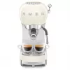 SMEG kavos virimo aparatas cream