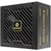 Maitinimo blokas ENERMAX ERV1000G-AHG-MAC, 1000 W, 20+4 pin ATX, visiškai modulinis, 80 PLUS Gold, juodas