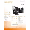 ASRock B850 Rock WiFi 7 pagrindinė plokštė, AMD Socket AM5, ATX, DDR5, Wi-Fi 7