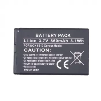 Baterija Extra Digital BL-4CT 3,7 V 860 mAh, skirta Nokia 2720, 5310, 6600, 7310, X3