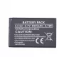 Baterija Extra Digital BL-4CT 3,7 V 860 mAh, skirta Nokia 2720, 5310, 6600, 7310, X3