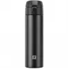 Kelioninis puodelis Zwilling Thermo 39500-508-0 – 450 ml juodas termopuodelis