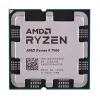 Procesorius AMD Ryzen 9 7900 12C/24T, 3,7-5,4 GHz, 64 MB, 65 W, AM5