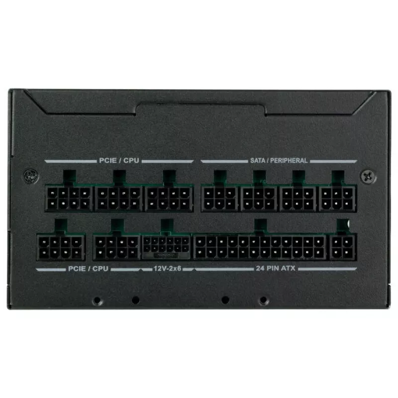 Maitinimo šaltinis SilverStone HELA 750R 750 W