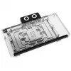 Alphacore Core GPU vandens blokas, skirtas GeForce RTX 5090 su ARGB ir galine plokšte