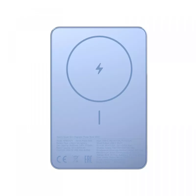 Xiaomi Super Slim Magnetic Power Bank 5000 mėlyna