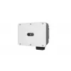 Priedas UPS sistemoms Delta EMS1000000