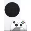 Žaidimų konsolė Microsoft Xbox Series S
