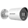 IP stebėjimo kamera Hikvision DS-2CD2043G2-LI(2.8mm)