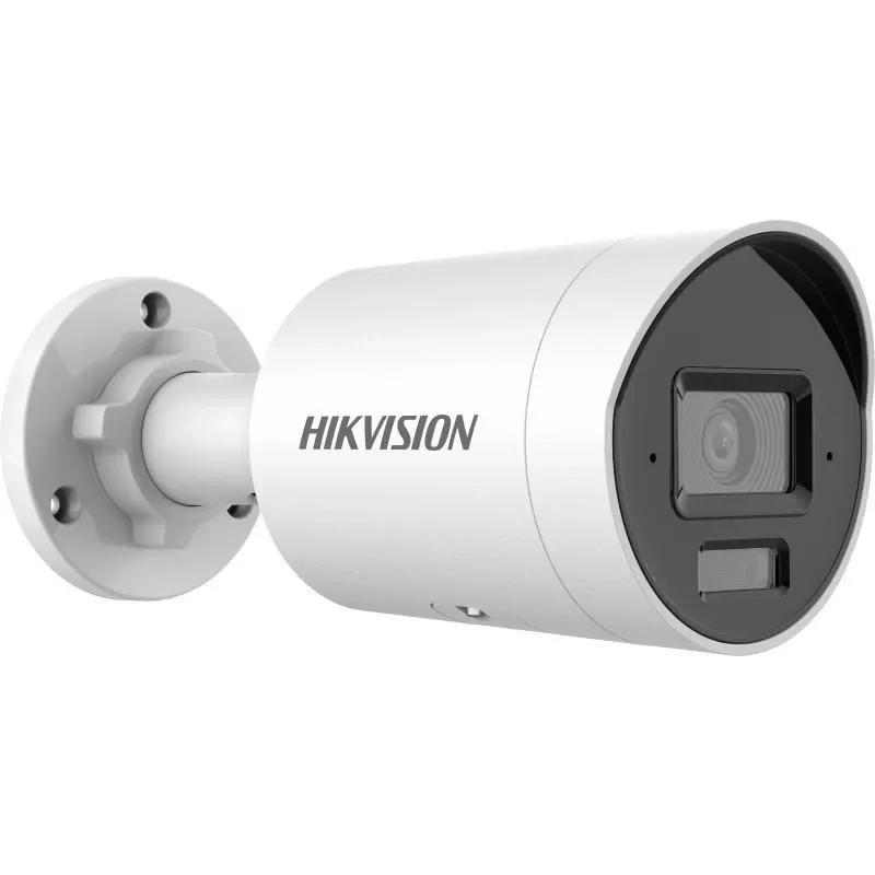 IP stebėjimo kamera Hikvision DS-2CD2043G2-LI(2.8mm)