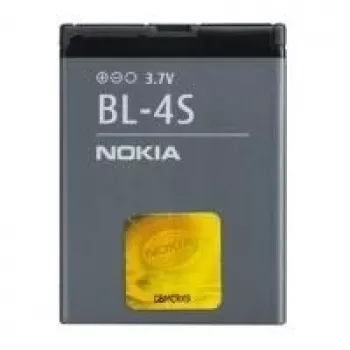 NOKIA BL-4S baterija 860 mAh Ličio jonų, skirta 2680 Slide/3600 Slide