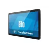 Skaitmeninis informacinis ekranas Elotouch 1504L 15,6 colio LED 1920x1080 450 cd/m² Juodas liečiamas